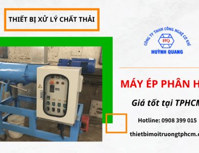 Máy ép phân heo là gì? Tại sao nên dùng? Địa chỉ mua uy tín 2026