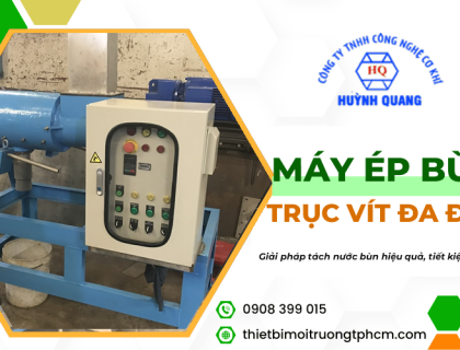 Máy Ép Bùn Trục Vít Đa Đĩa – Giải Pháp Tách Nước Bùn Hiệu Quả