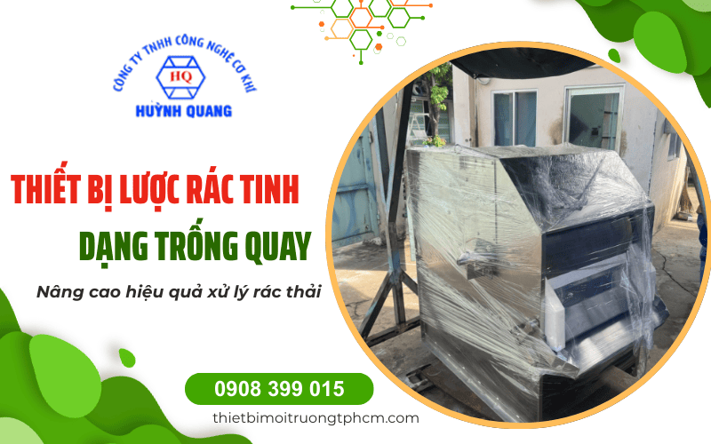 máy lược rác tinh dạng trống quay