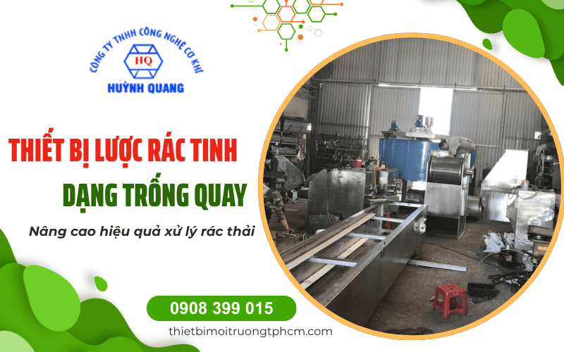 Máy lược rác tinh dạng trống quay